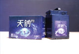 3月30日，新一代钠离子电池正式发布。伟易博多条技术路线齐头并进，新质生产力正加快形成